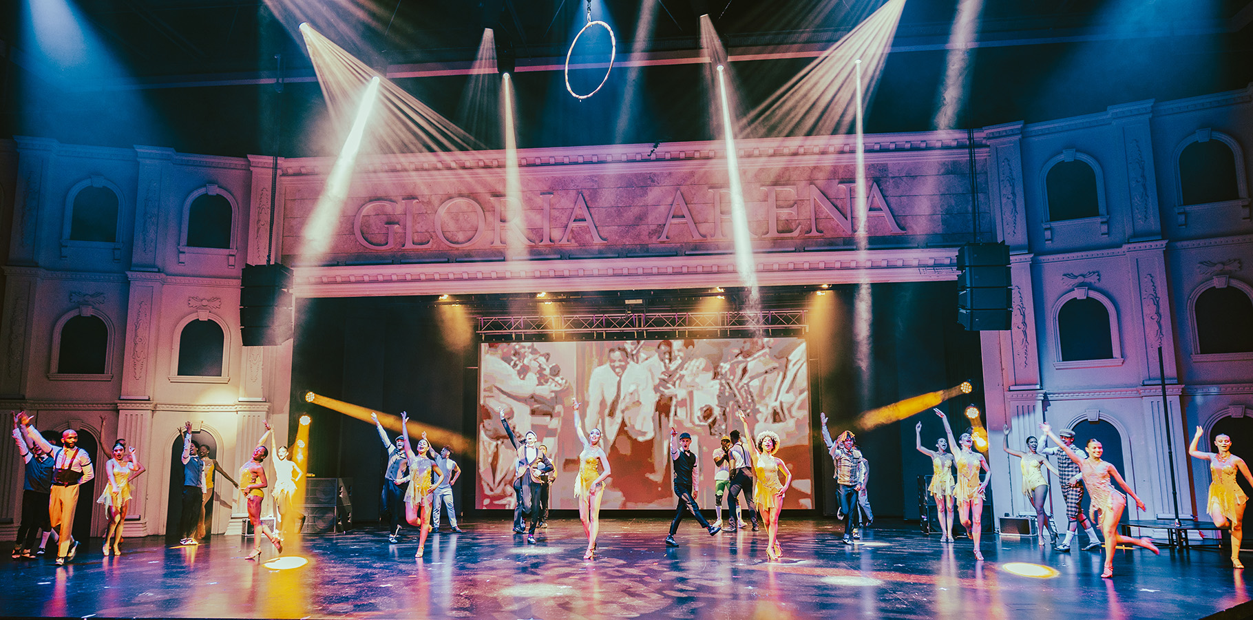 Entertainment | Gloria Hotels & Resorts Belek, Antalya, Turkey